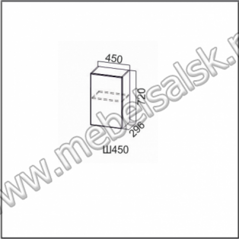 Ш450/720 Шкаф навесной 450/720 Кухня Классика